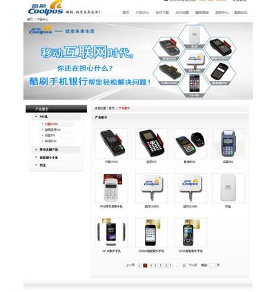 皇台酒业2025年半年报：高端产品与省外市场双发力品牌价值与