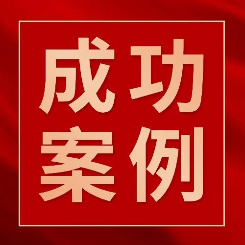72岁老人成功战胜双重疾病医疗奇迹背后的故事！