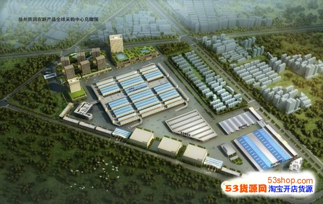 启东市汇龙镇五四村龙阳水产品有限公司附属配套及设施设备残值拆